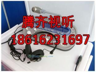 供應湖州同傳系統(tǒng)/湖州同傳設備租賃/湖州同聲翻譯設備租賃_傳媒、廣電_世界工廠網中國產品信息庫