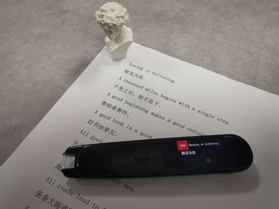 漲價(jià)倒計(jì)時(shí) 網(wǎng)易有道翻譯筆2.0，學(xué)英語(yǔ)只需一支筆，附贈(zèng)硅膠保護(hù)套！