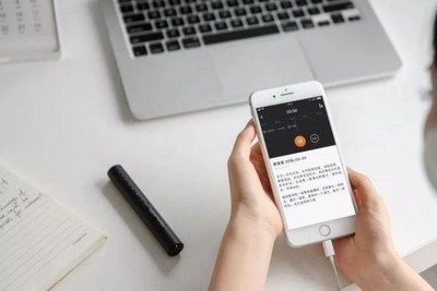 錄音翻譯 打破語(yǔ)言障礙的技術(shù)奇跡