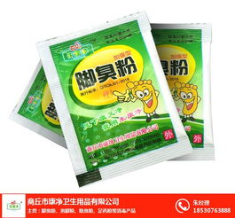 腳臭腳爽噴劑 康凈衛(wèi)生用品廠家直銷，守護足下健康新風(fēng)尚